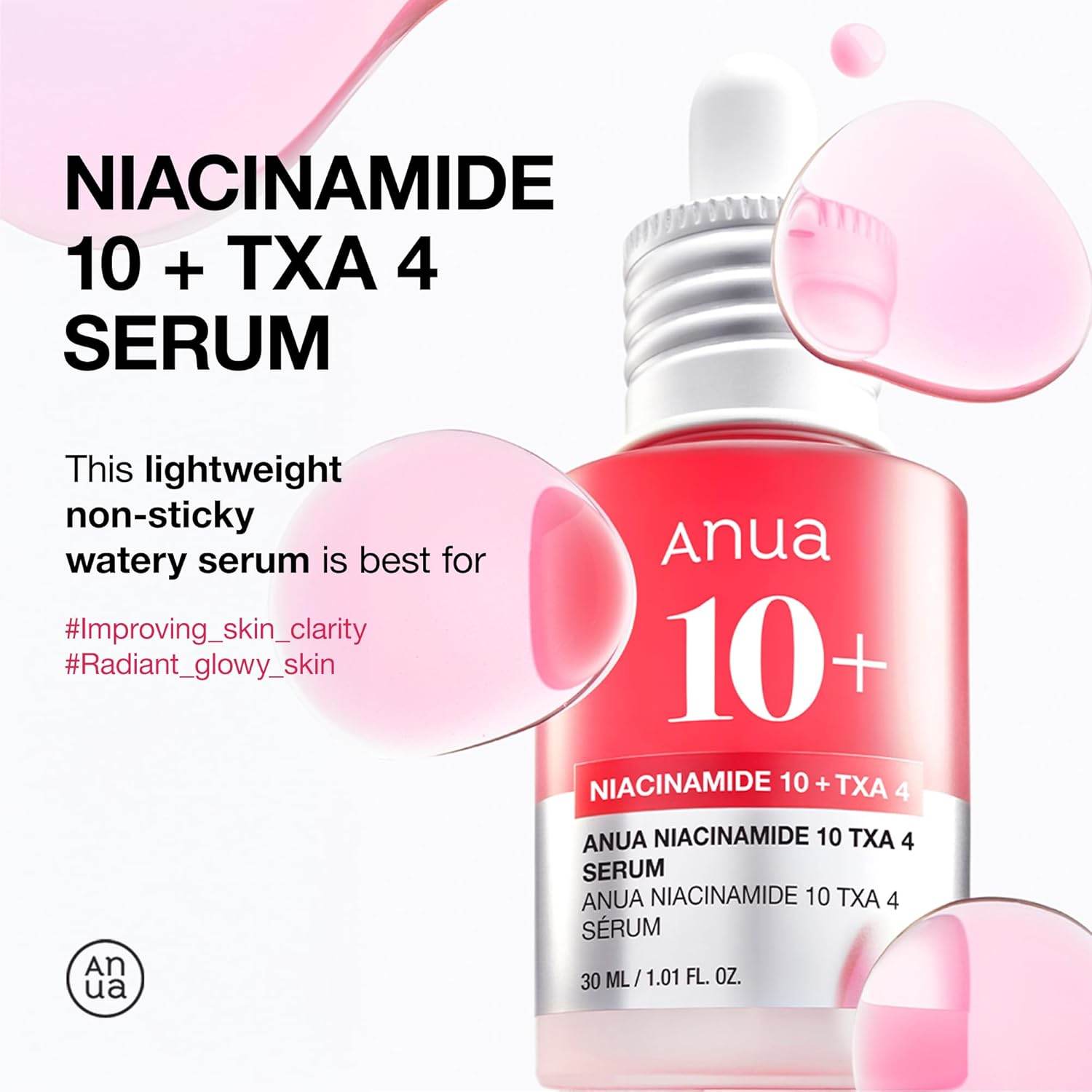 Anua Niacinamide Dark Spot Correcting Serum